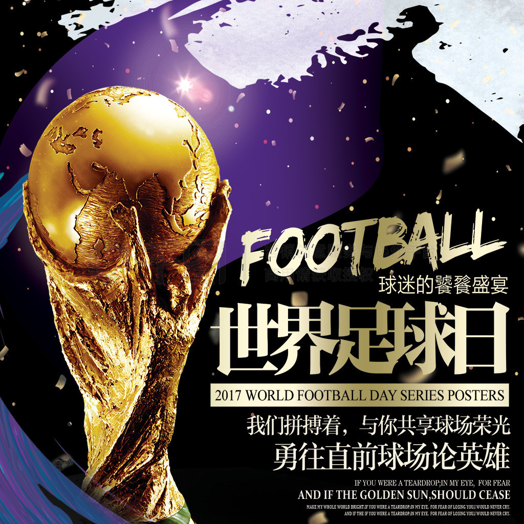 事更是展现