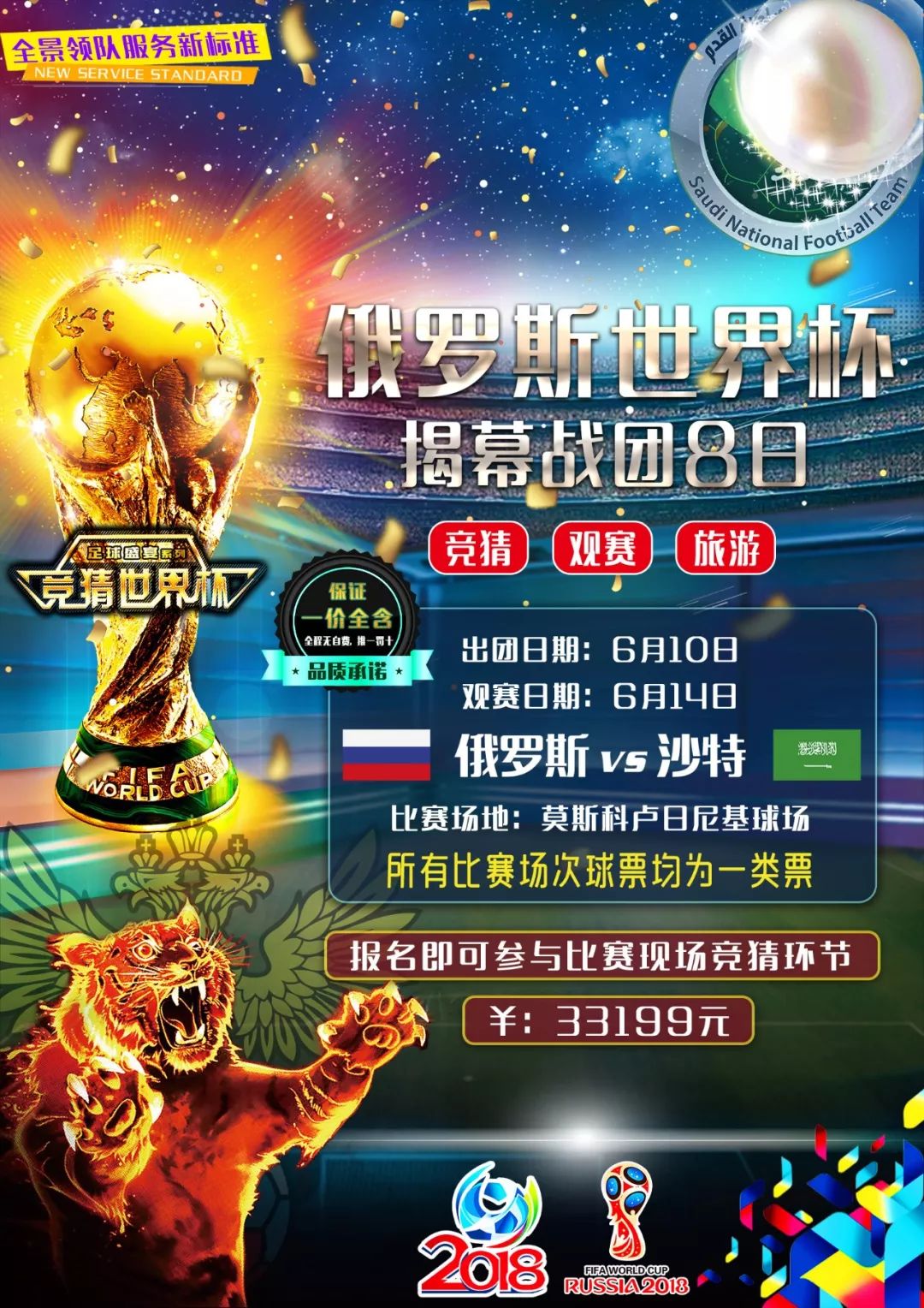 方面非常老