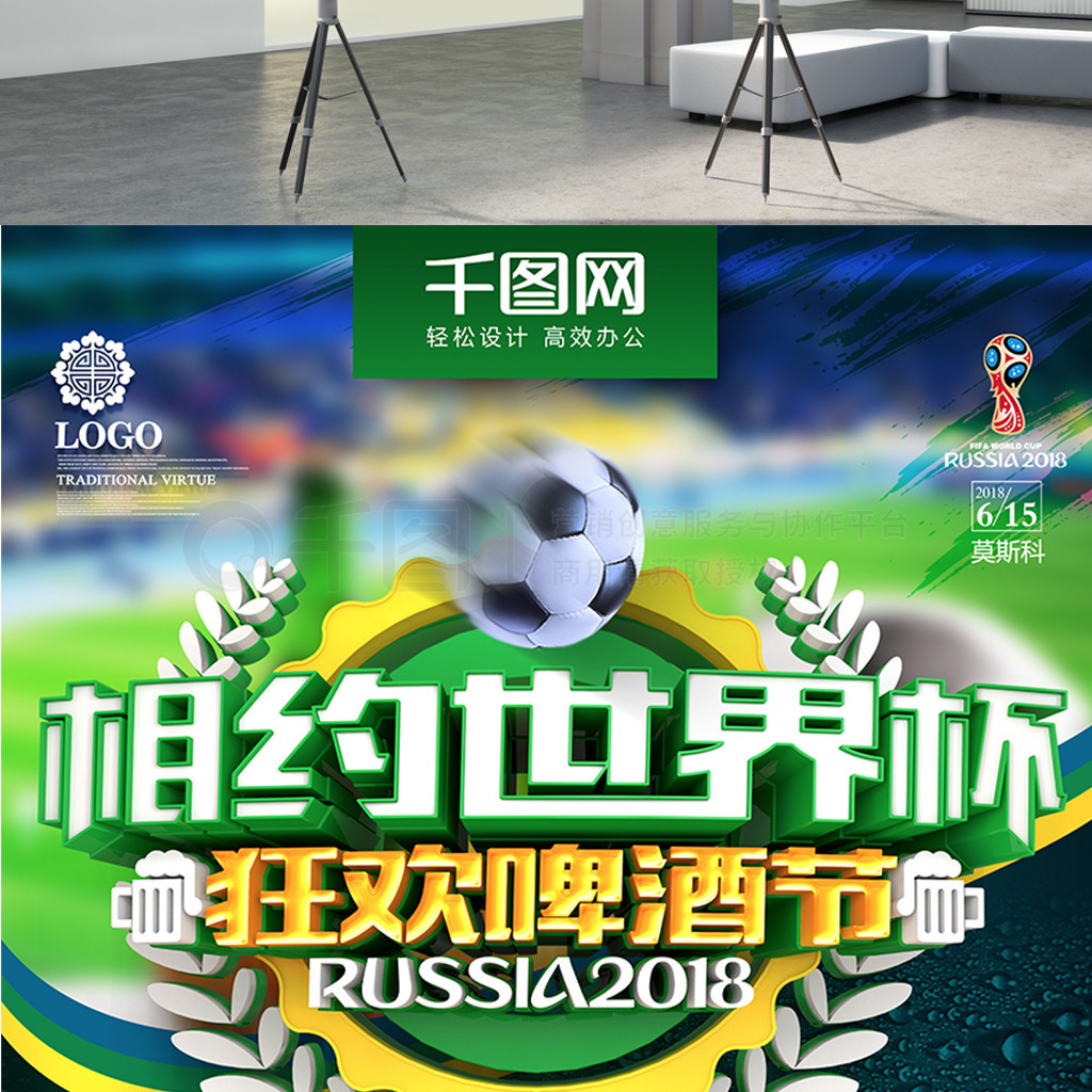 许会被迫在