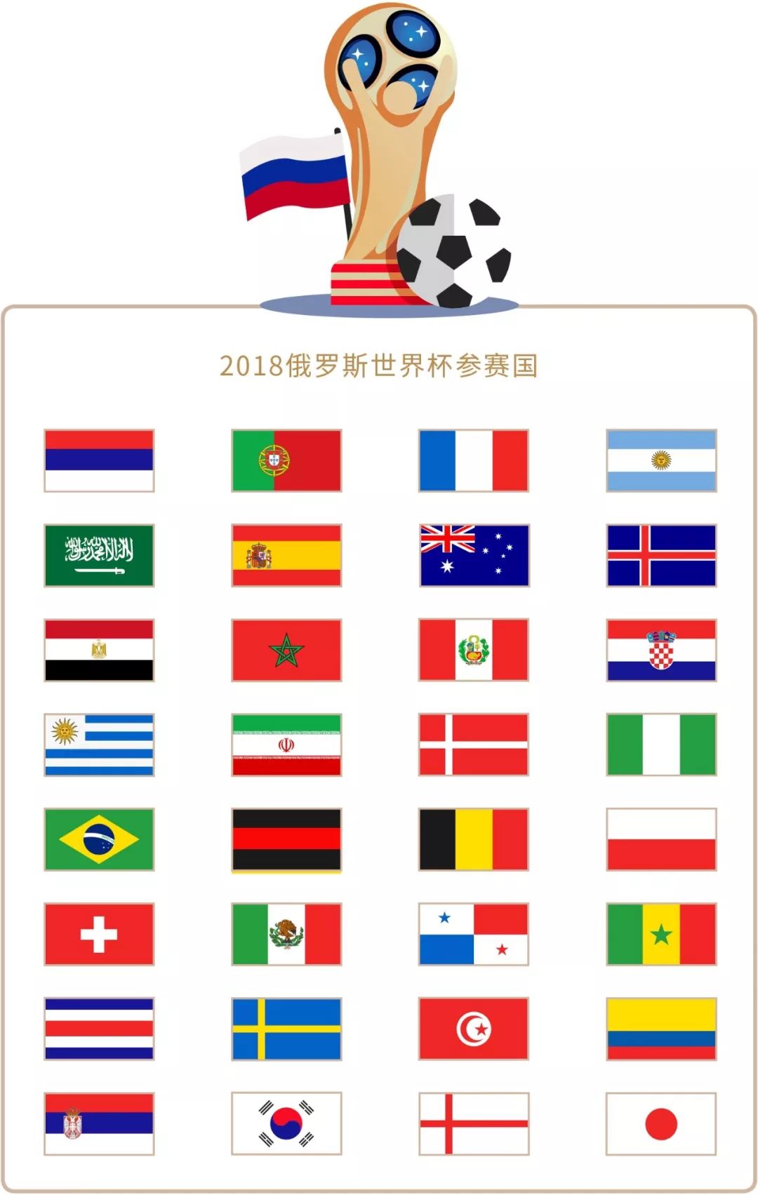 锋冷静低