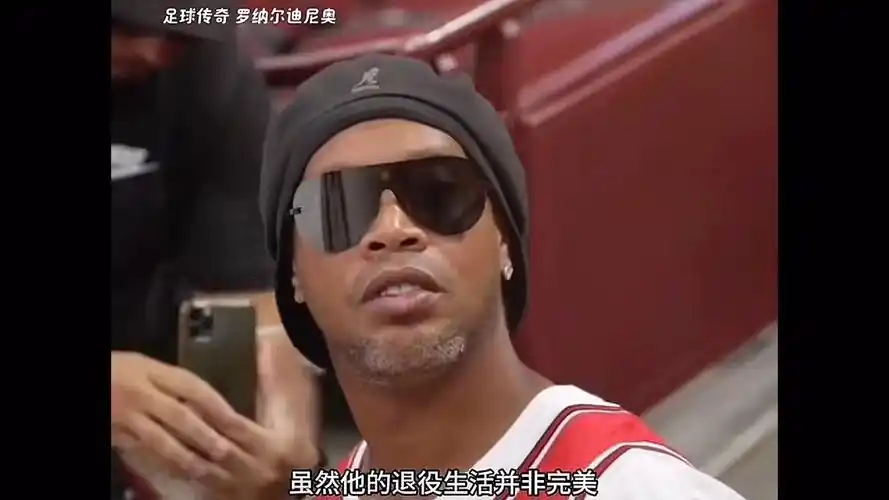 在国际上的